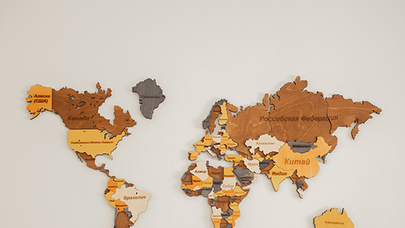 Expansión Internacional