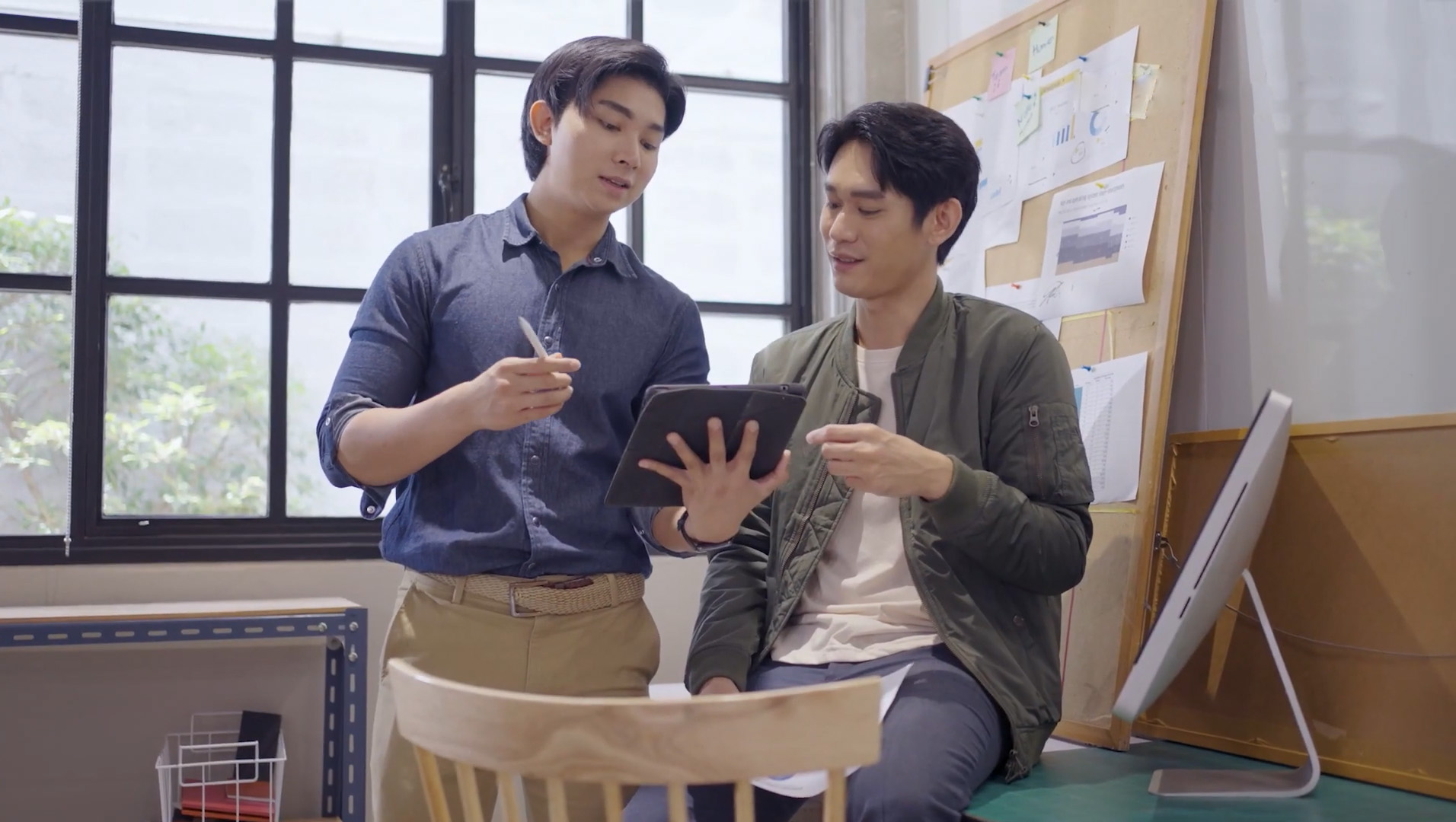 Nuevas Tecnologías en la Empresa